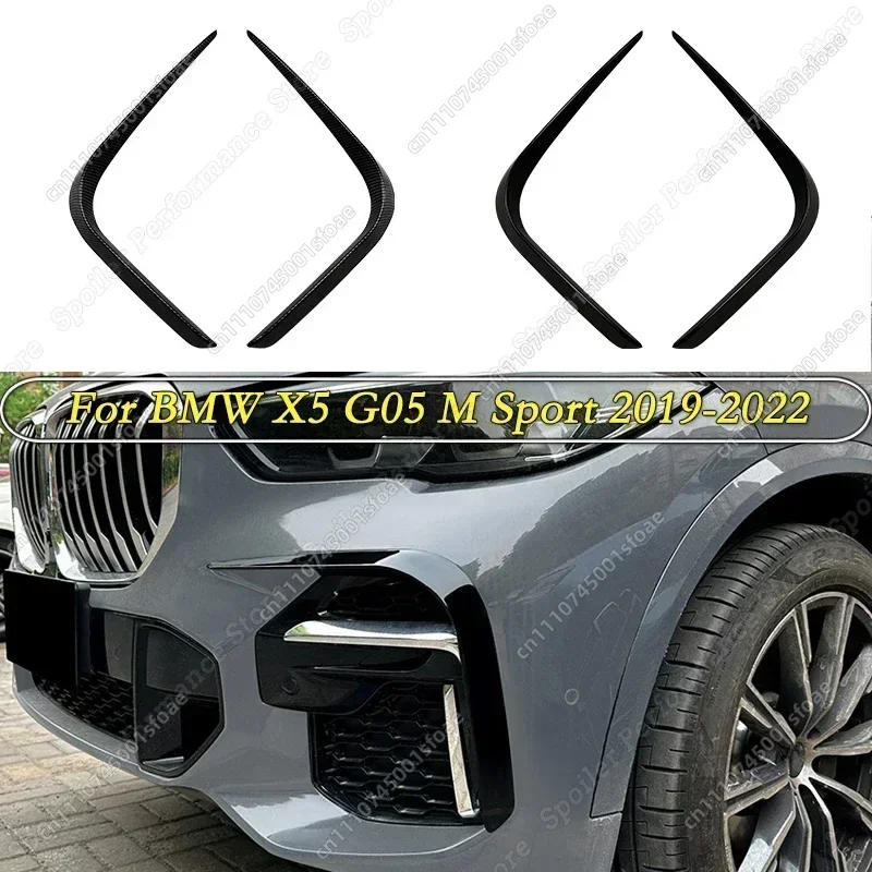 Pour BMW X5 G05 M Sport 2019-2022, 2 pièces, lames de pare-chocs avant, séparateurs latéraux, diffuseur, kit carrosserie, autocollants de tuning, protection coupe-vent
