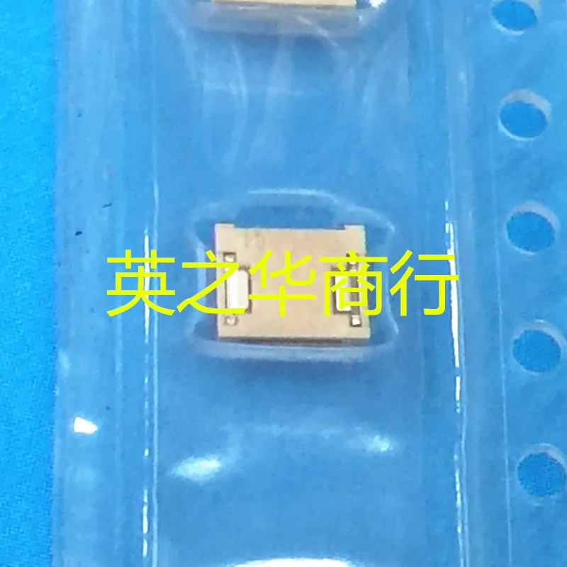 

51281-0594 512810594 0512810594 0.5 mm spacing 5 pin original spot