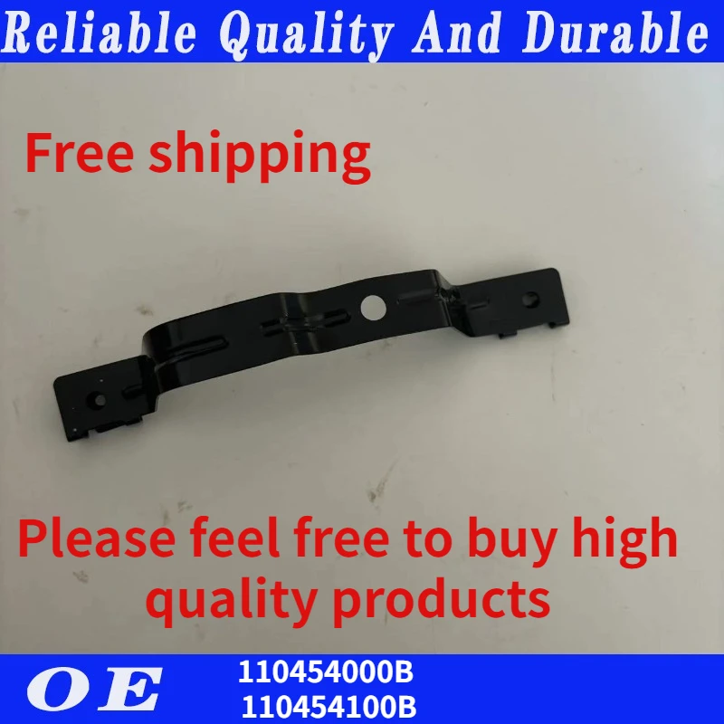 

High quality Front Bumper Liner Bracket Left or right Side For Tesla Model 3 EV 110454000B 110454100B car accessories