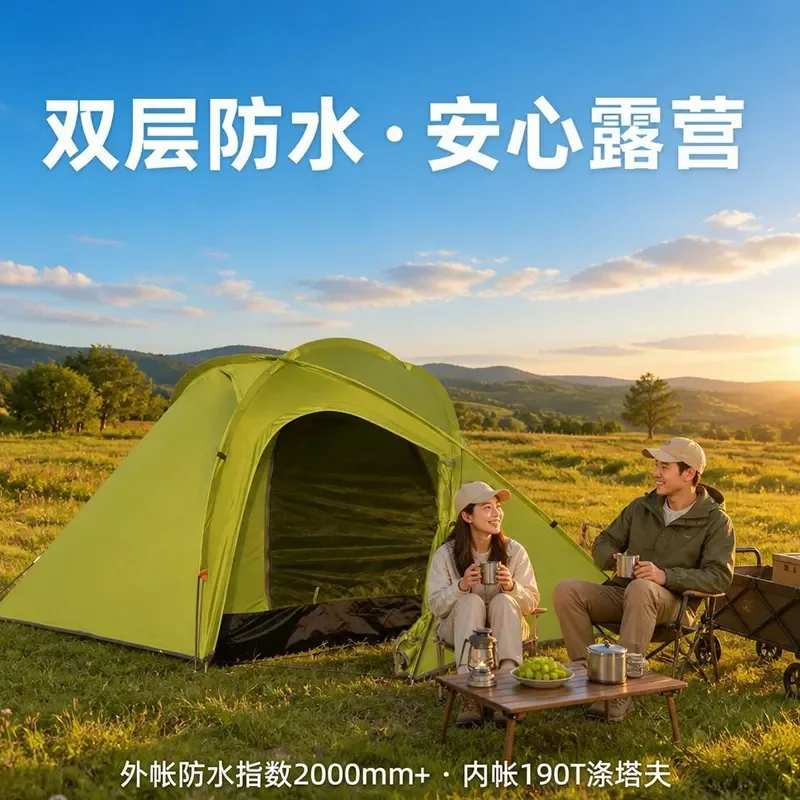 Lightweight Portable Camping Tent for 1-2 People Waterproof Double Layer Outdoor Shelter Large Space Family Hiking Tent
