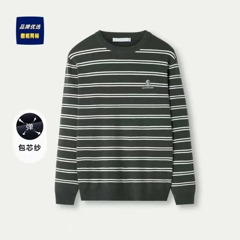

Autumn and Winter Men's Horizontal Striped Sweater Round Neck Casual Long-sleeved Bottoming Sweatshirt Warm Sweater