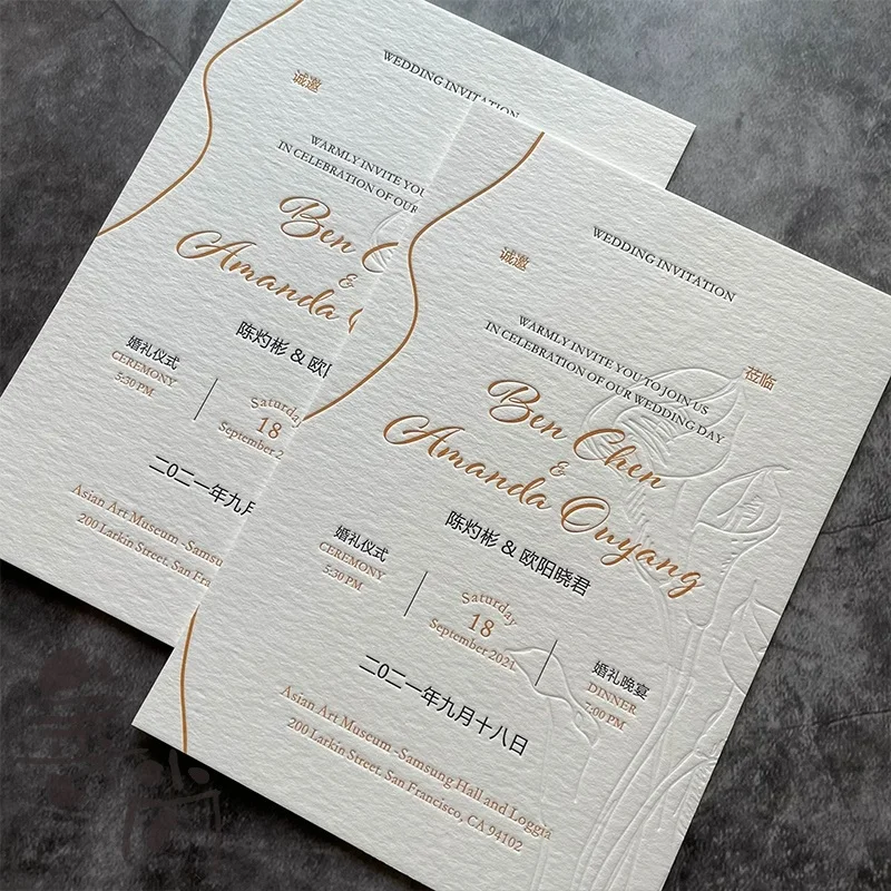 

30/60pcs,Cotton Gold Foil Emboss Letter Wedding Invitation, Party Details RSVP Card, Modern Elegant Anniversary Invite Card