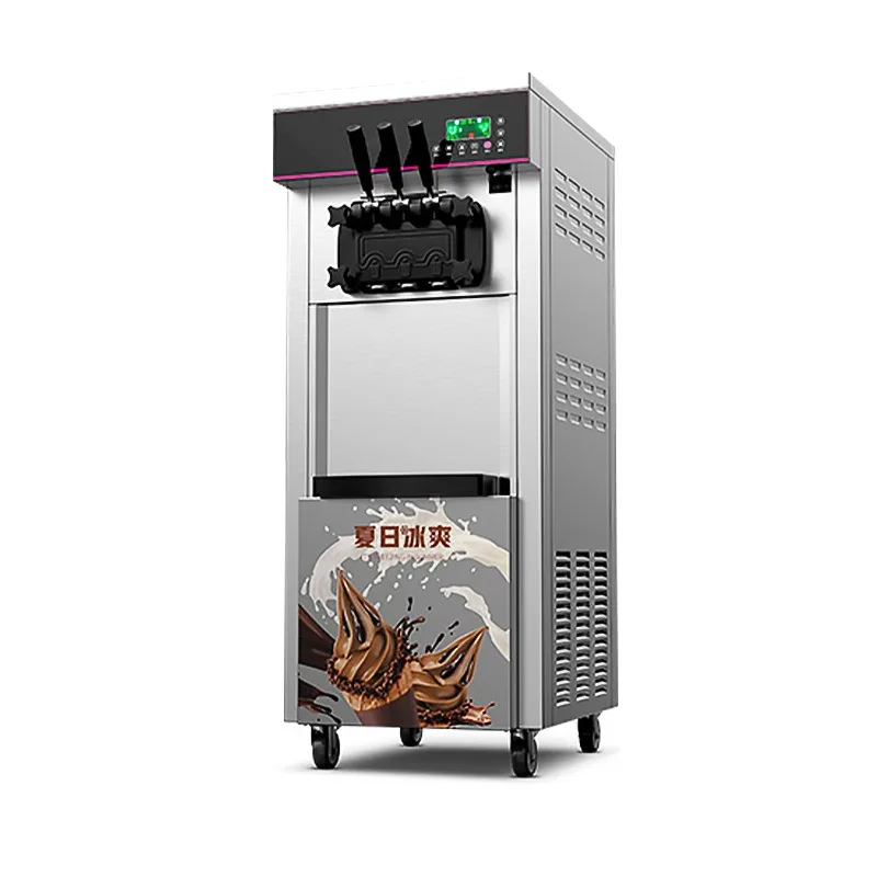 Ice cream machine, vertical commercial intelligent automatic one-click cleaning