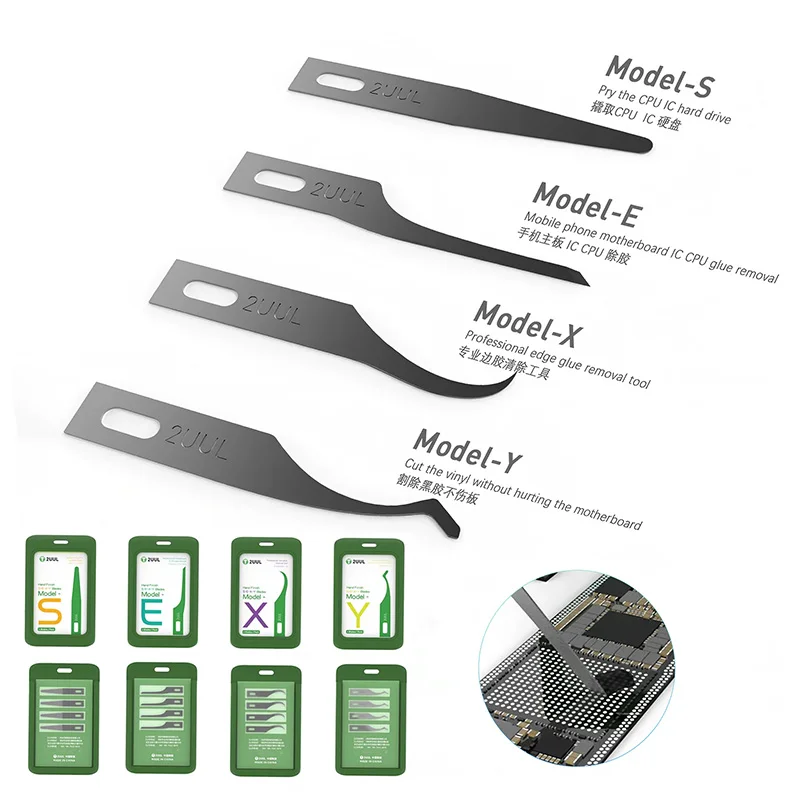 2UUL DA14 4-in-1 Glue removal blade kit mobile phone repair Blades For PCB Clean CPU IC hard disk edge glue  glue removal blade
