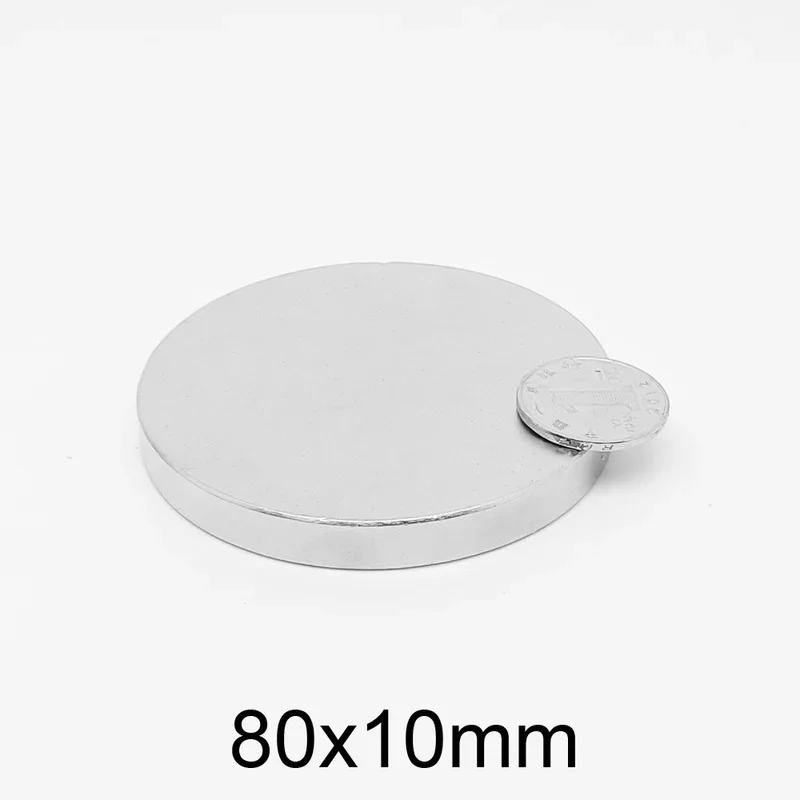 1PC 80x10mm Neodymium Magnet  80mm x 10mm N35 NdFeB Round Super Powerful Strong Permanent Magnetic imanes 80*10mm