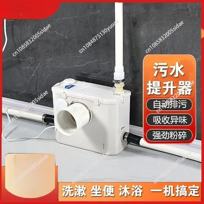 Electric Crusher Pump Sewage Disposer High Power Heavy Duty Durable Compact Efficient for Household Basement Toilet Manure