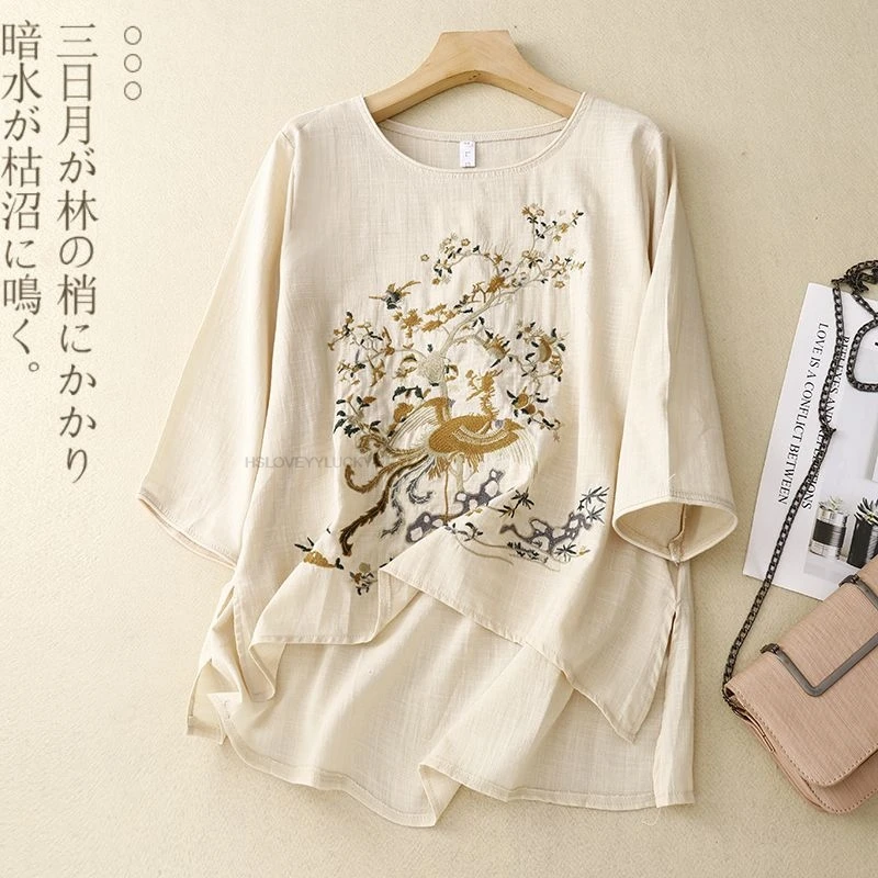 

Autumn New National Flower Embroidery Cotton Linen Ethnic Vest Chinese Vintage Hanfu Tops Oriental Stand Collar Jacquard Jacket