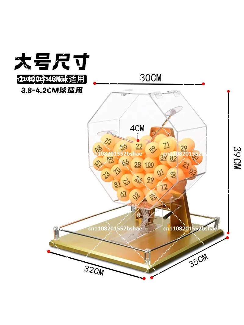 Large Gold Ball Shaker Manual Lottery Spinner Double Color Ball Lucky Draw Box for Party Game