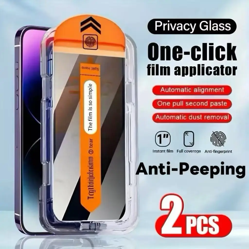 قطعتان من واقي الشاشة الزجاجي المقوى الواقي للخصوصية لسلسلة iPhone