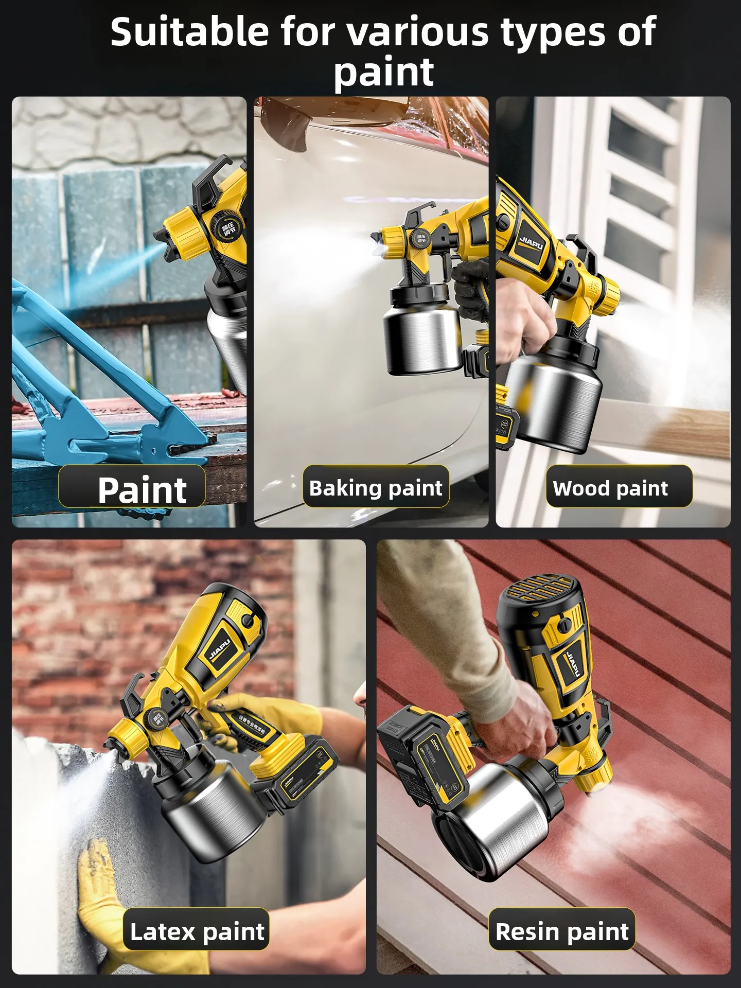 Electric paint spray gun, sprayer, spray bottle, small paint spraying machine, special latex paint