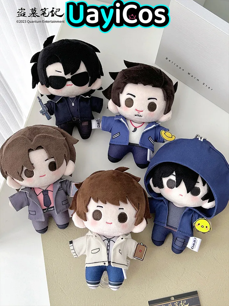 Anime Time Raiders Wu Xie Zhang Qiling Stuffed 10cm Plushies Plush Cotton Doll Clothes Keychain Pendant Bag Anime Toy Kids Gifts