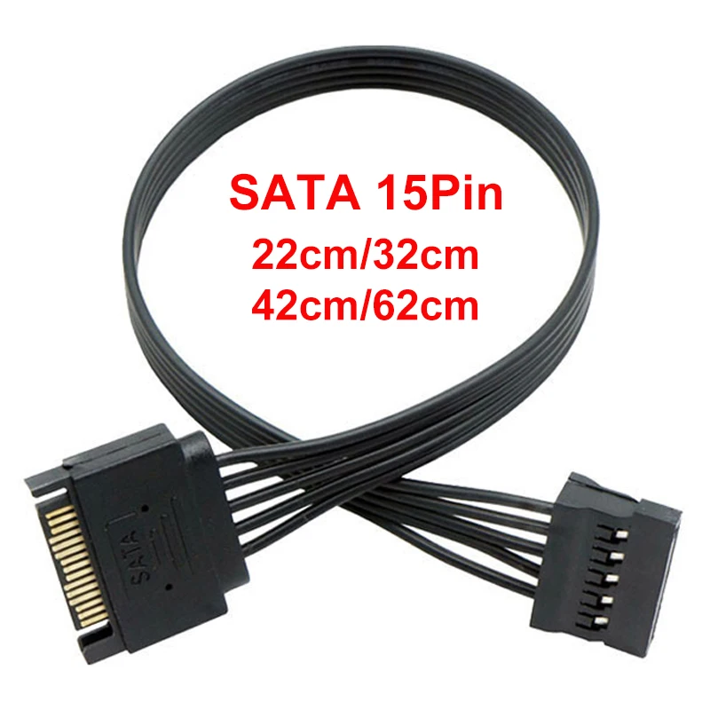 5-wire SATA 15Pin Power Extension Cable 18AWG Male To Female For HDD SSD Pure Copper Tinned Wire Power Supply Cable 22/32/62CM