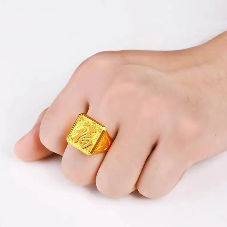 

Мужское кольцо с древней монетой из 24-каратного золота, чистое золото AU999, счастливый узор Fortune, древняя текстура, аксессуар для штабелирования