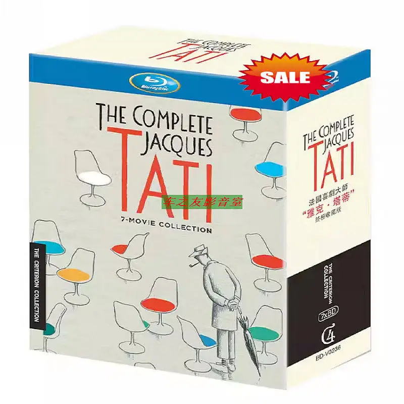 

Blu-ray Disc Collection for Jacques Tati Classic Comedy Films High Definition Box Set 7 Discs