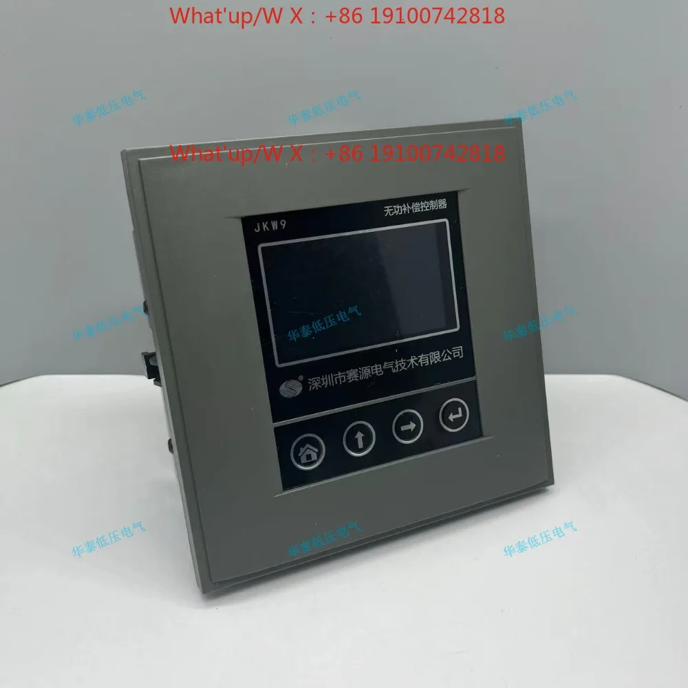 Reactive power compensation controller JKW9-12D JKW9-12J Saiyuan photovoltaic four-quadrant controller