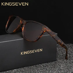 KINGSEVEN New Fashion Sunglasses Men/Women UV400 Polarized Lens Glasses High Quality Classic Matte Large Frame Driving Eyewear
