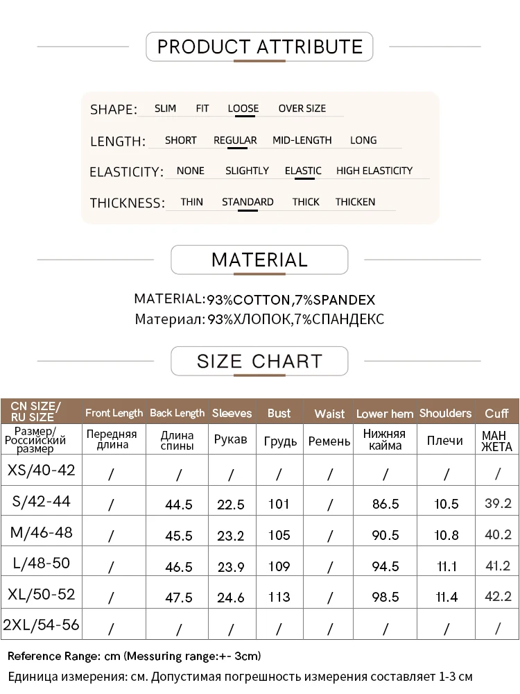 Amii Minimalism 2024 Summer Women T-shirts New O-Neck Asymmetric Sleeve Cotton Loose Diagonal Hem Stretchy Trendy Tops 12452061