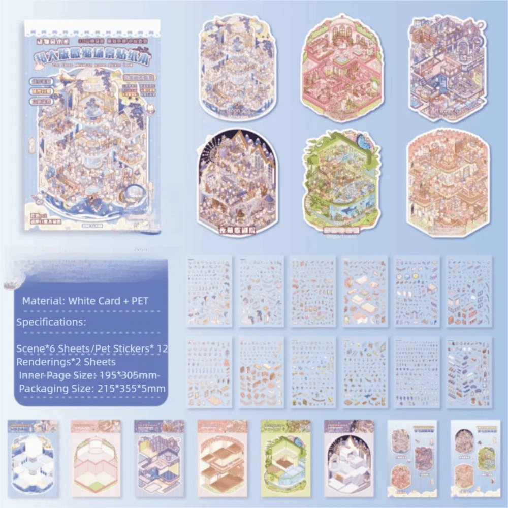 Kawaii PET Miniature Scene Collection Visual Stacking Cartoon Scene Stickers Super Large 3D Landscape Sticker Book