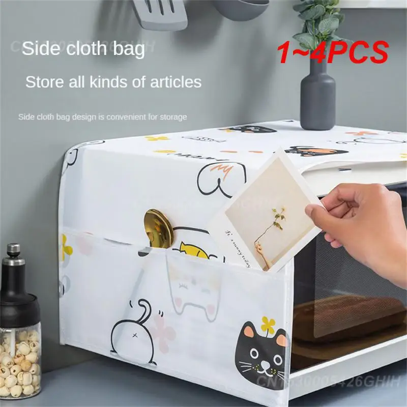 1~4PCS Printing Microwave Oven Dust Covers Avoid Falling Ash Microwave Oven Dust Cover Household Accessories