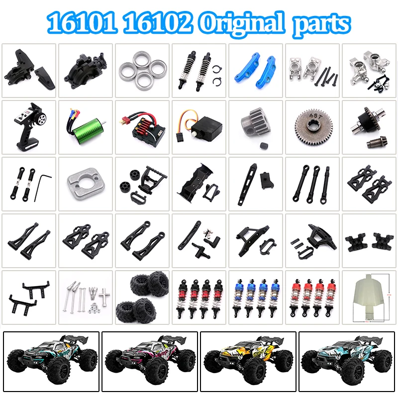 

Оригинальные запчасти для радиоуправляемых машин SG116 MAX 16101 PRO 16102 PRO: приводной вал, дифференциал, рулевой кулак, раздаточная коробка, шины, мотор, подшипники.