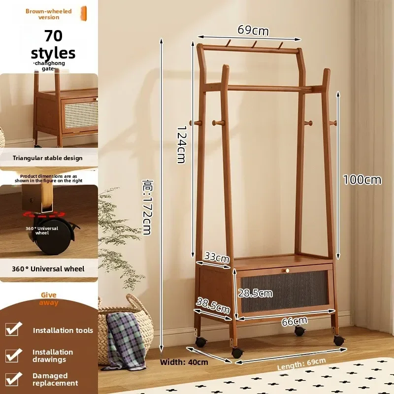 Exquisite Multi-functional Bedroom hanger Floor-to-ceiling removable with wheels Coat rack Indoor multi-functional coat rack