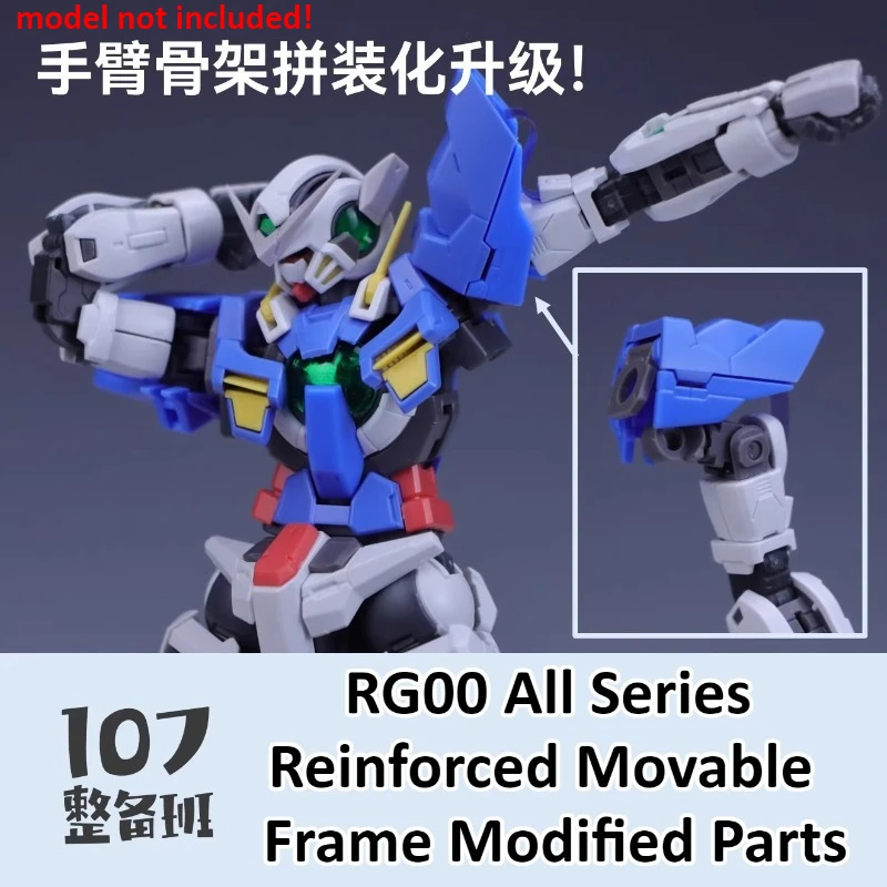 107 Reinforced Movable Frame Modified Detail Parts Fit RG00 All Series Mecha Model Kits Replacement Upgrade Spare Accessories