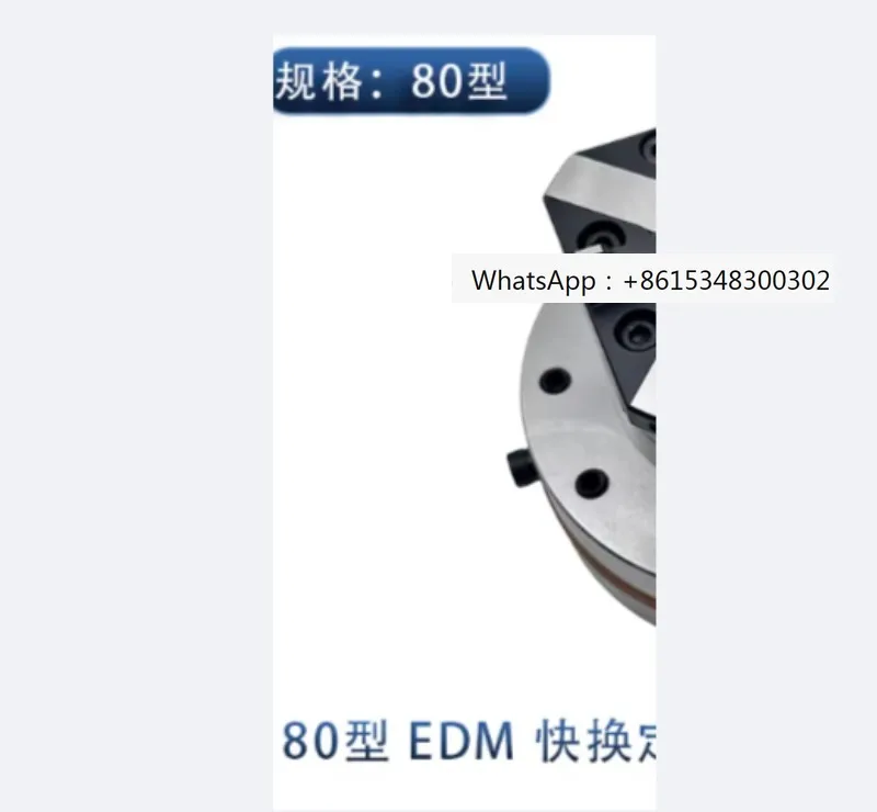 3R Precision Refere…