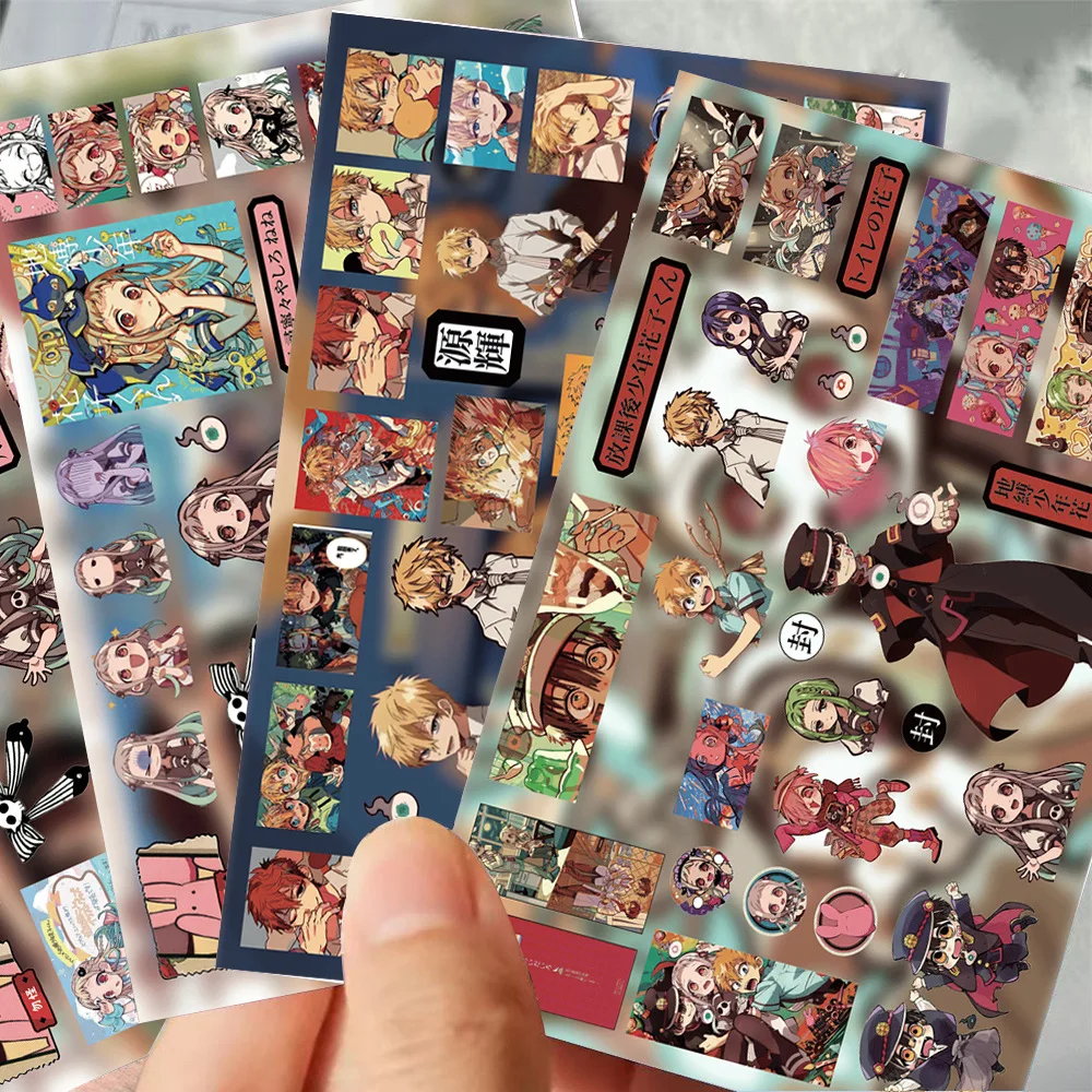 8 Sheets Toilet-Bound Hanako-kun Stickers Yashiro Nene Hanako-kun Anime Character Decals Scrapbooking Phone Luggage DIY Decor