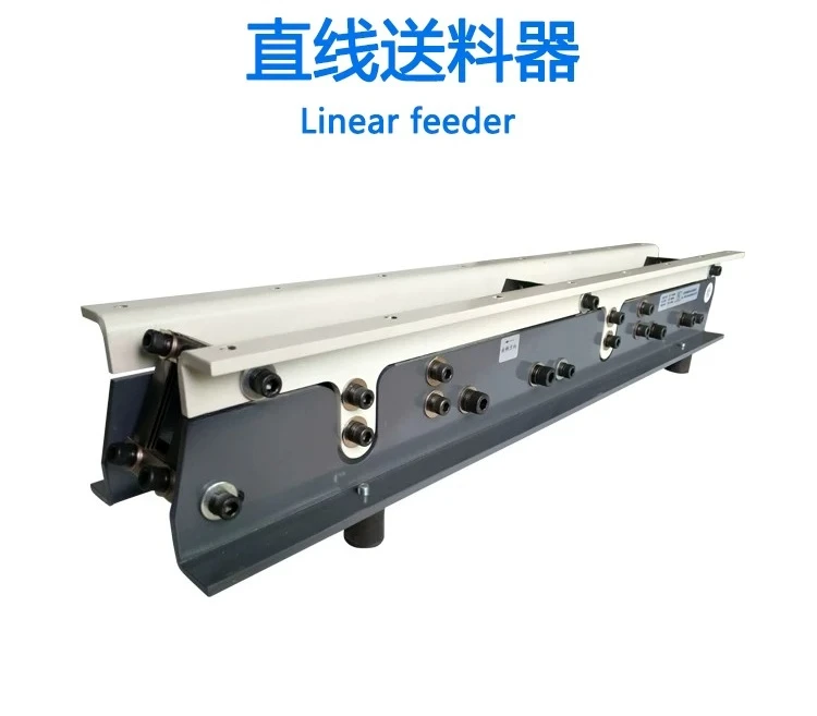 600D Counterweight Direct Vibration Linear Automatic Straight Vibrator Feeder Controller AccessoriesVibrating Disk Electromagnet