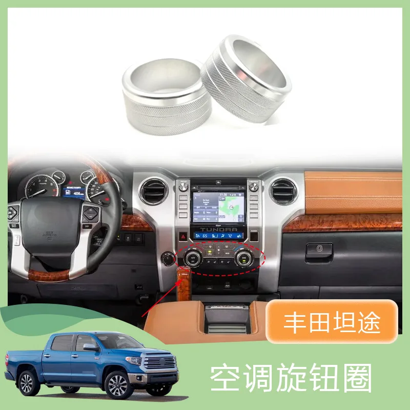anneau-decoratif-pour-bouton-de-climatiseur-toyota-tundra-14-21-en-alliage-d'aluminium-personnalise-pour-voiture