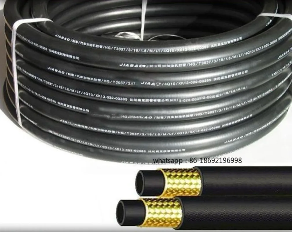 Fuel Dispenser Hose Accessories, Diesel  6 Minutes 1 Inch Fuel Gun Special Anti-static Oil Pipe