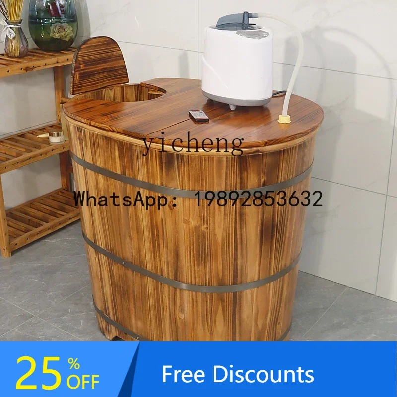 Beauty Salon Heightening of Bathing, Wooden Bucket Thickening, Adult Household Solid Wood Whole Body Fumigation Bucket
