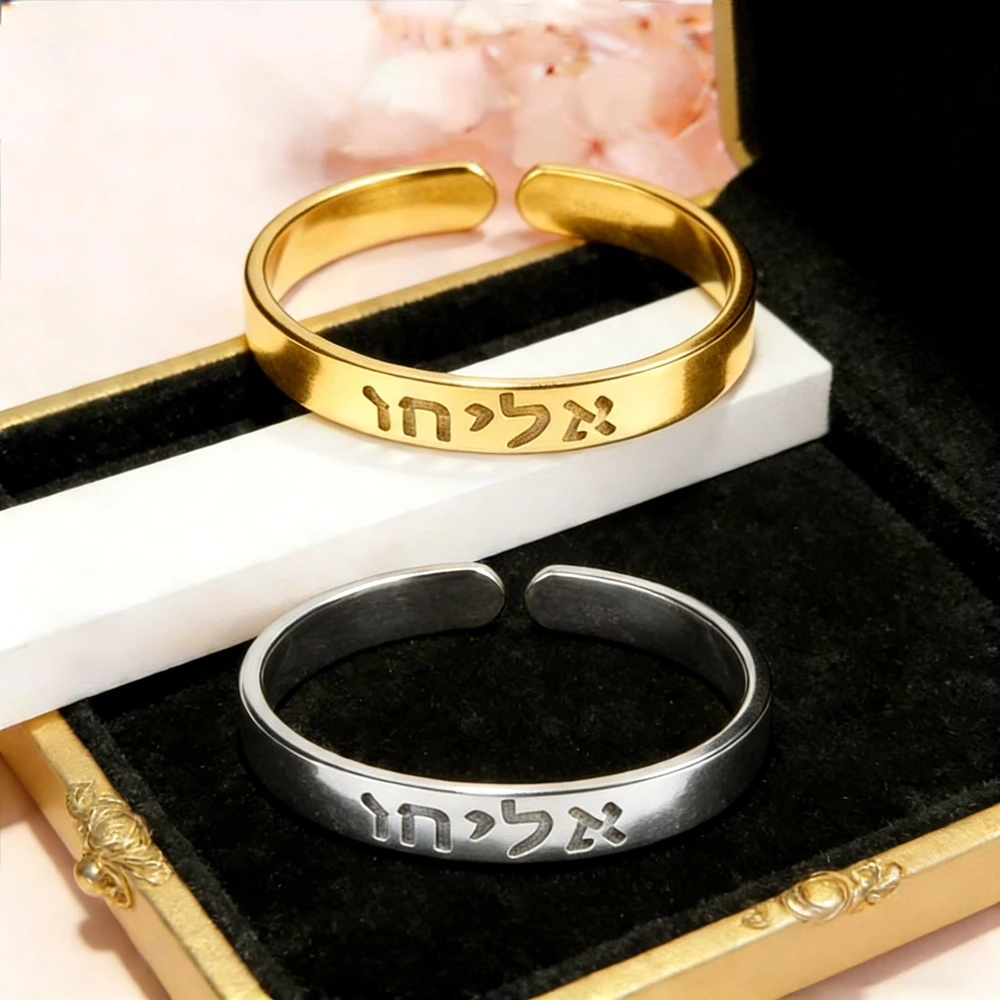 

Custom Hebrew Name Necklace Jewish Ethnic Jewelry Stainless Steel Chain Personalized Signature Choker Necklace Daily Accessories