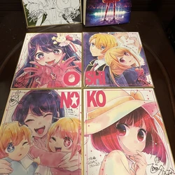 Japan Anime Oshi No Ko Merch Fanzine, Shikishi, PVC-Karte, Mitgliedskarte usw. Hoshino Ai, Hoshino Rubii, Arima Kana