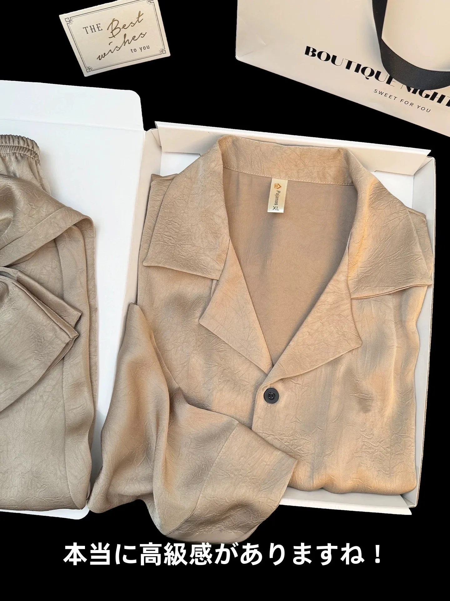 champagne-color-acetate-satin-couples-sleepwear-women's-spring-autumn-ice-silk-high-end-large-size-outdoor-wear-home-clothes-men