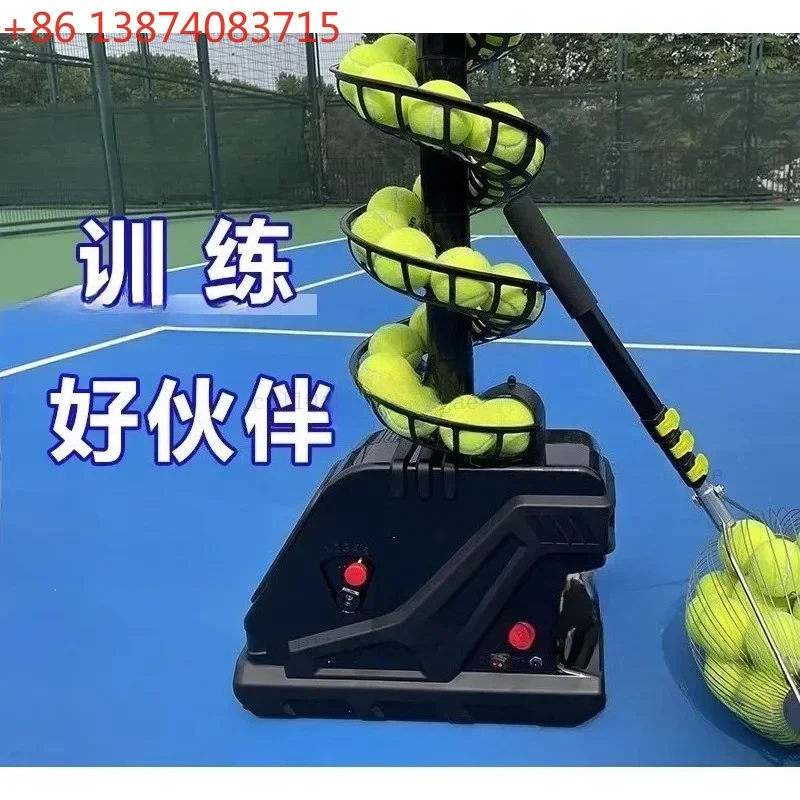 Innovative Portable Tennis Ball Throwing and Feeding Training Machine, Single or Multi-person Practice Device
