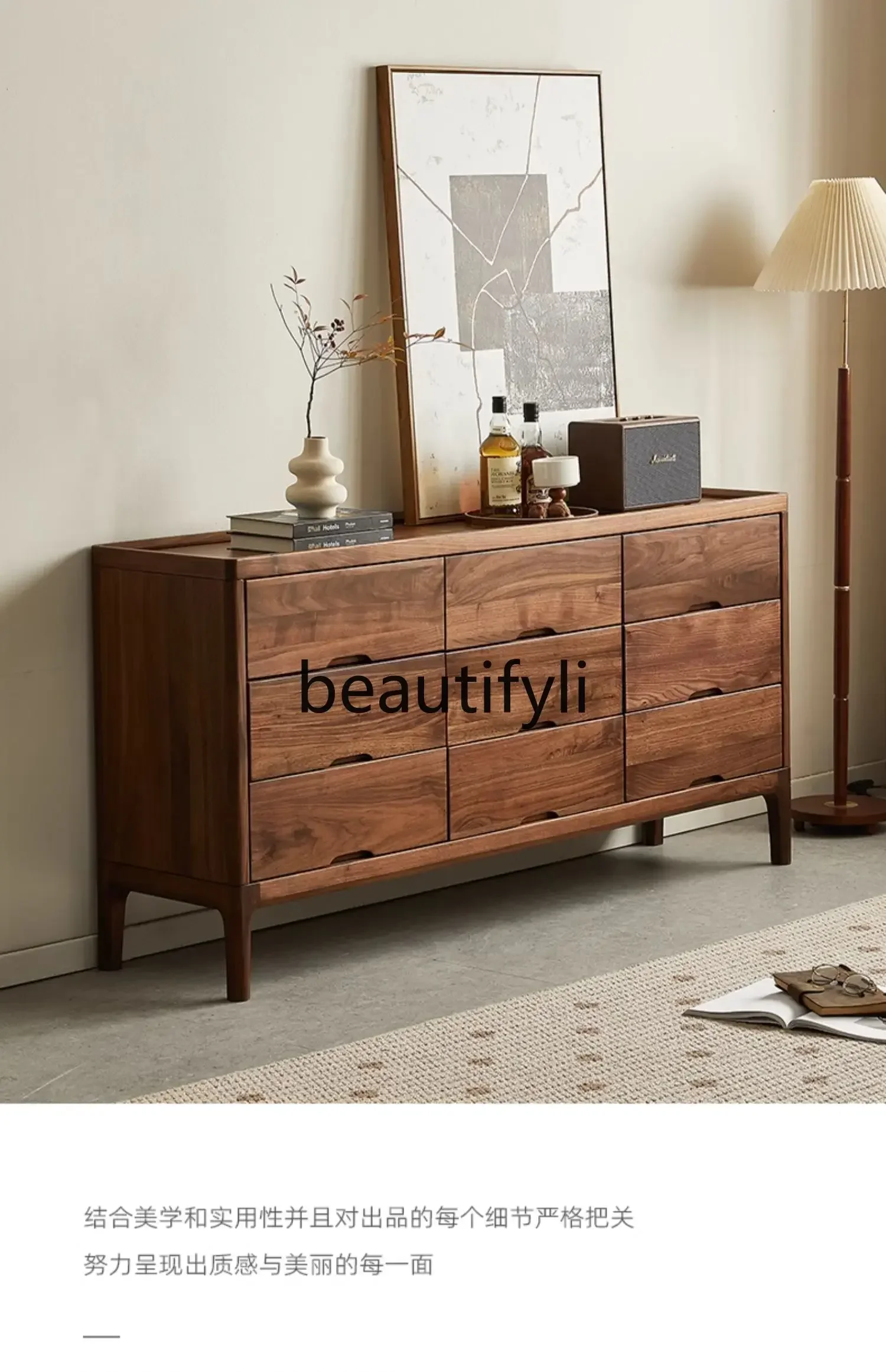 

Cy56 North American black walnut nine-chest cabinet Nordic simple solid wood locker Living room storage cabinet