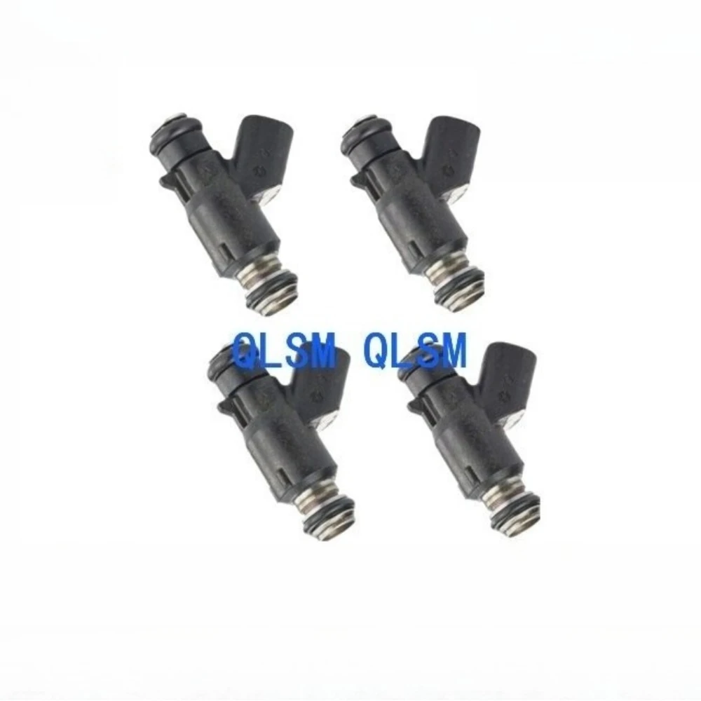 

4-Piece injector nozzle for Mitsubishi Junjie 1.8 4G93 25377440-
