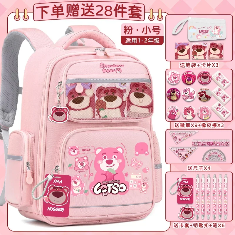 Disney New Strawberry Bear Student Schoolbag Large Capacity Cute and Lightweight Waterproof Stain-Resistant Backpack