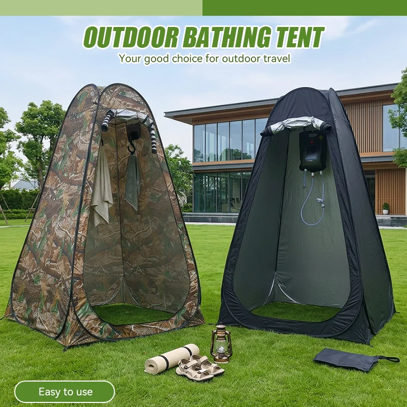 1‑Pack Compact Pop‑up Shower Tent, Private Dressing Shelter for Hiking Lovers, Fold‑able Privacy Tent for Camping Ground