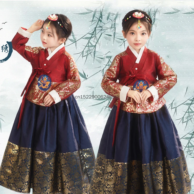 Girls Traditional Court Style Hanbok Luxury Red Hot Stamping Gold Korean Folk Dance Dress Kids Classical Dance Performance Wear