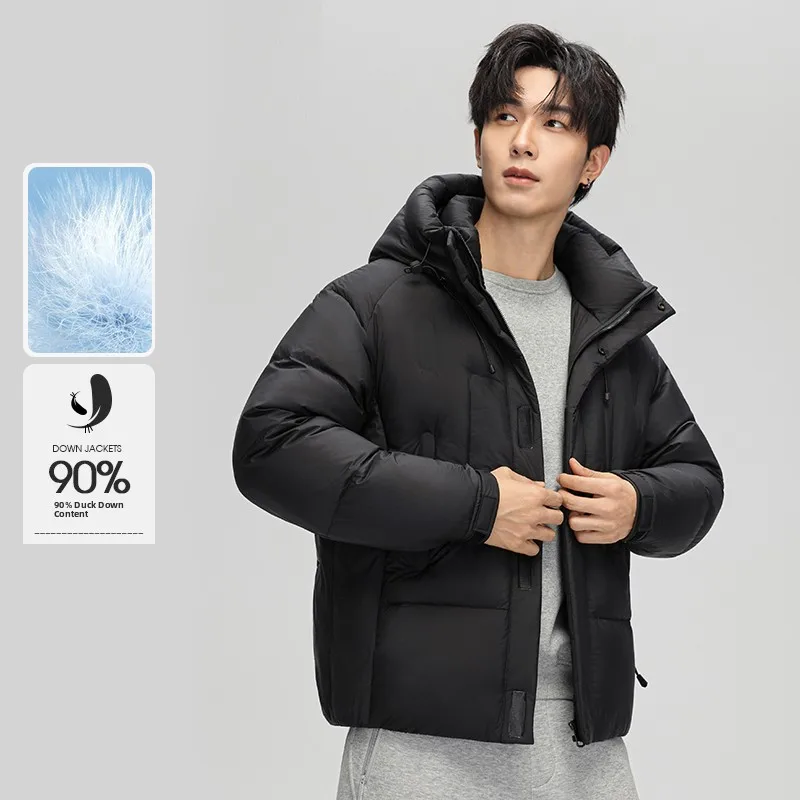 

Doughnut Home Men's Winter Thiened Hooded down Jaet Warmth Bread Sle Du Feather Filled ort Length Regular Fit