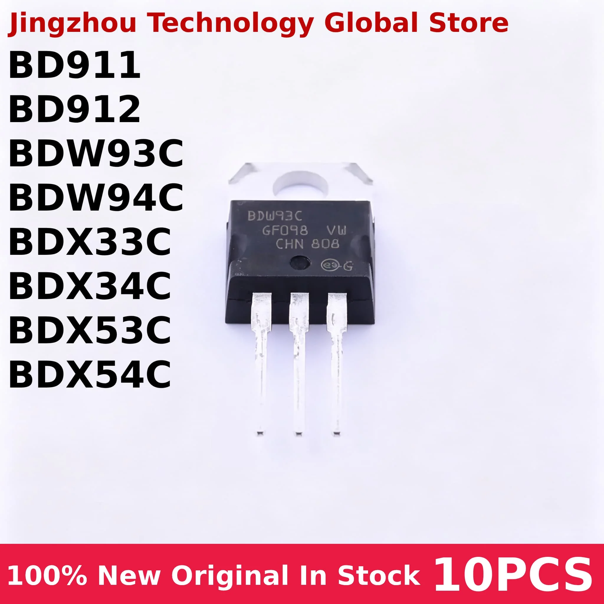 100% New 10PCS BD911 BD912 BDW93C BDW94C BDX33C BDX34C BDX53C BDX54C TO-220 N-channel Darlington Transistor Chip Wholesale