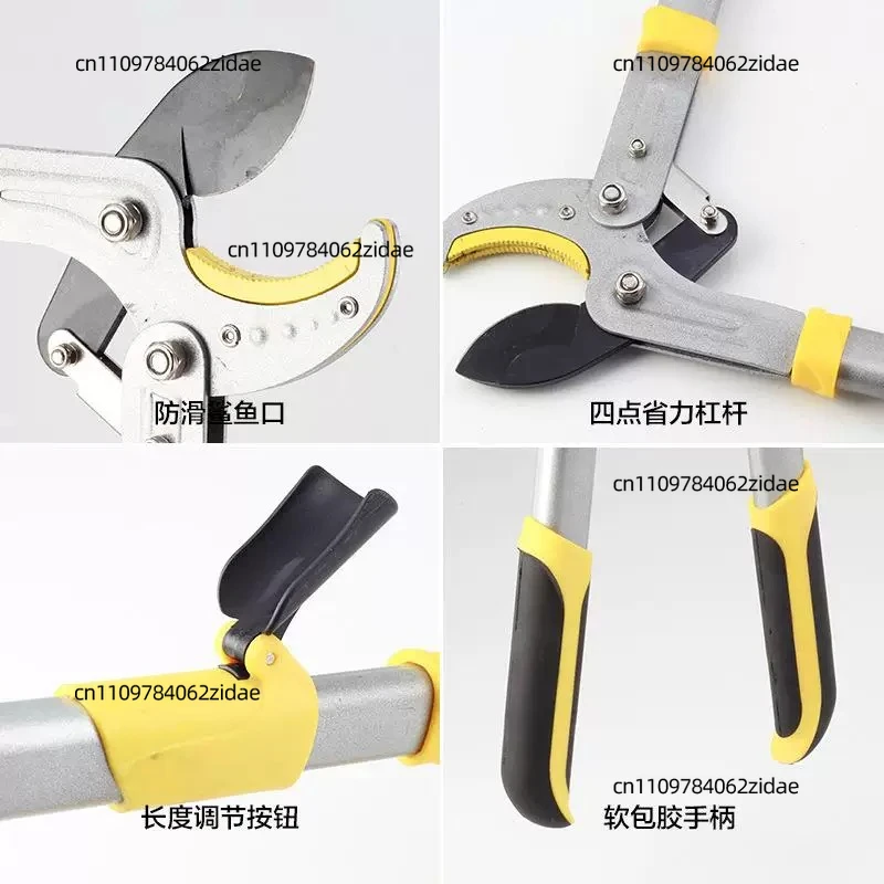 For Telescopic High Branch Pruner Labor Saving Garden Shears High Altitude Trimmer for Fruit Tree Branch Cutting