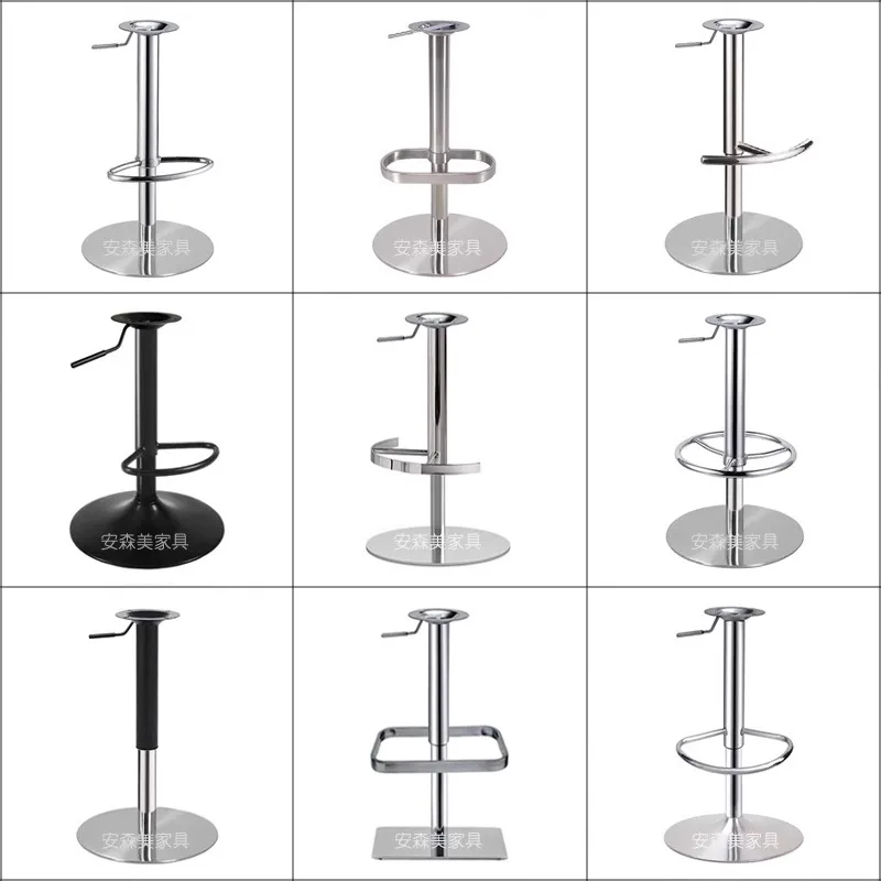 

Stainless Steel Bar Chair Bracket Speaker Disc Bar High Stool Chair Accessories Rotatable Lifting Table Rack Base H206