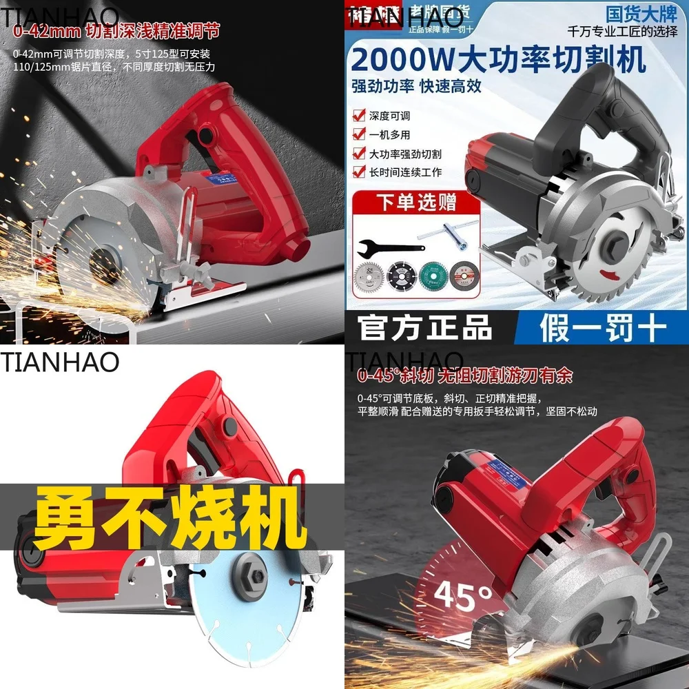 Industrial Grade High Power Portable Stone Tile Grooving Machine Marble Cutter Concrete Cutter