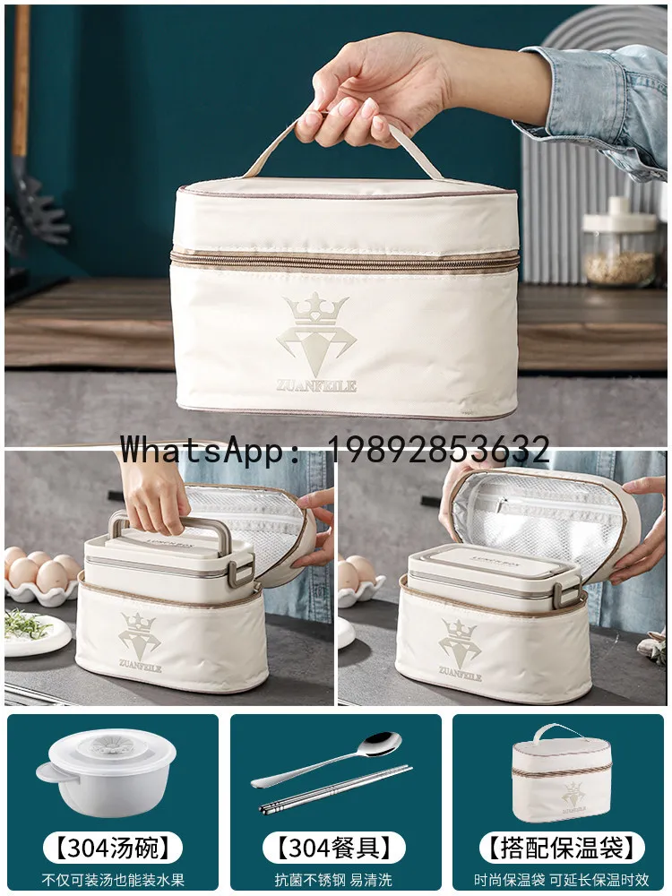 4-13 36 lunch box insulated lunch box office worker 2026 new student lunch box