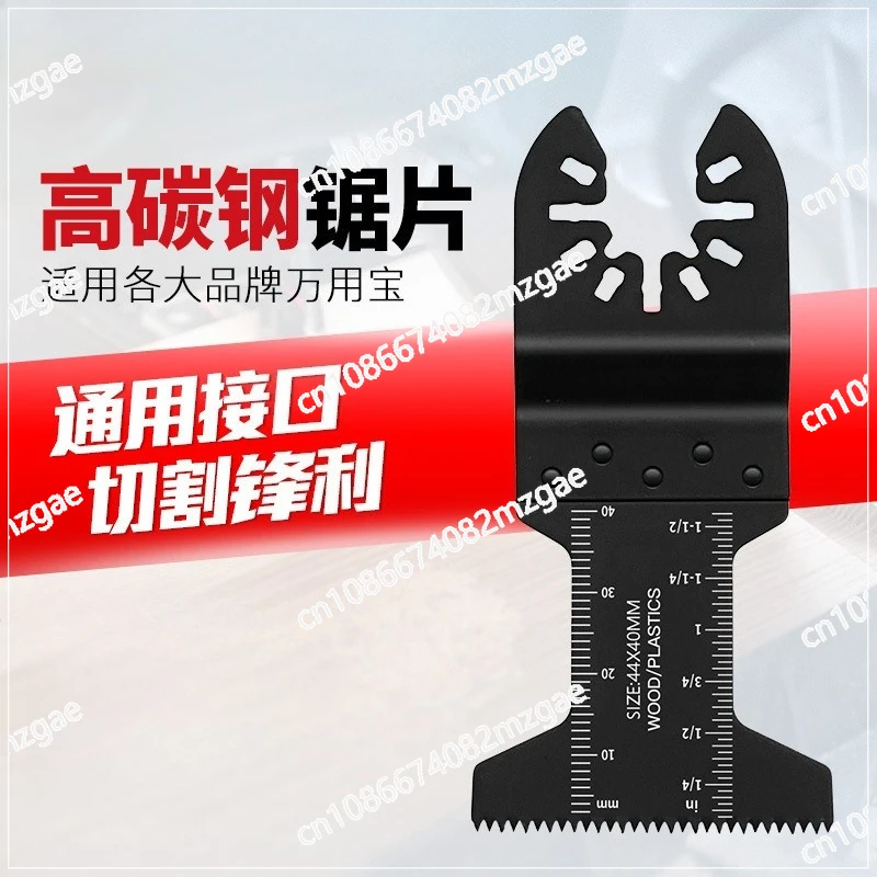 Horseshoe hook sand grinding blade universal treasure accessories universal treasure multi-functional dressing machine tool head