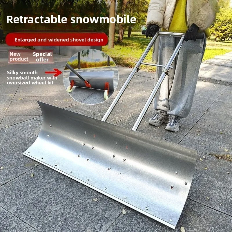 Wheeled Snow Pusher Dual Handle Double Wheel Large 130 Cm Wide Extra Large Shovel for Winter Driveway Sidewalk Snow Removal