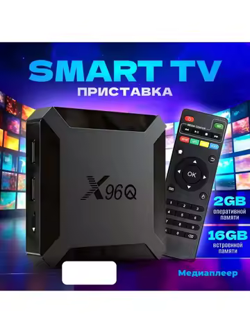 Original mini X96Q TV Box Android 10.0 Allwinner H313 Quad Core 1GB 8GB / 2GB 16GB 2.4G Wifi 4K HD Media Player Set Top BOX